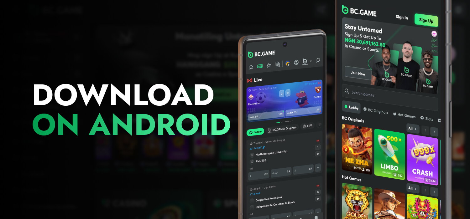 download the app for android