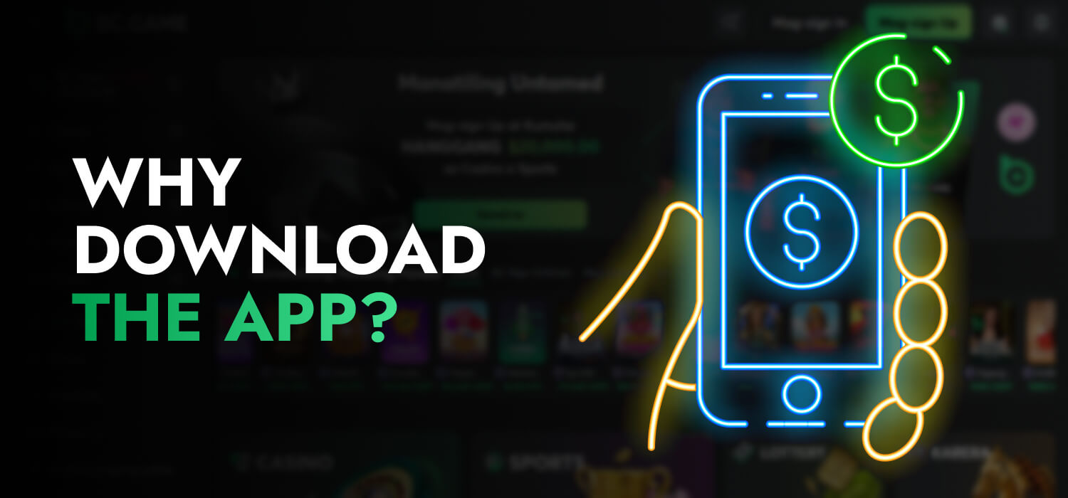 reasons to download the app