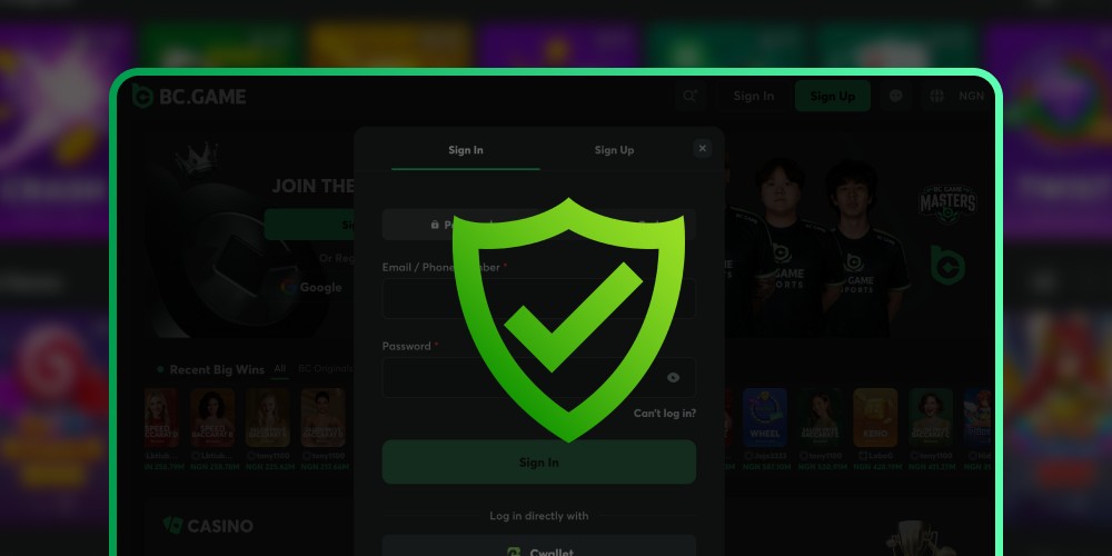 complete authentication