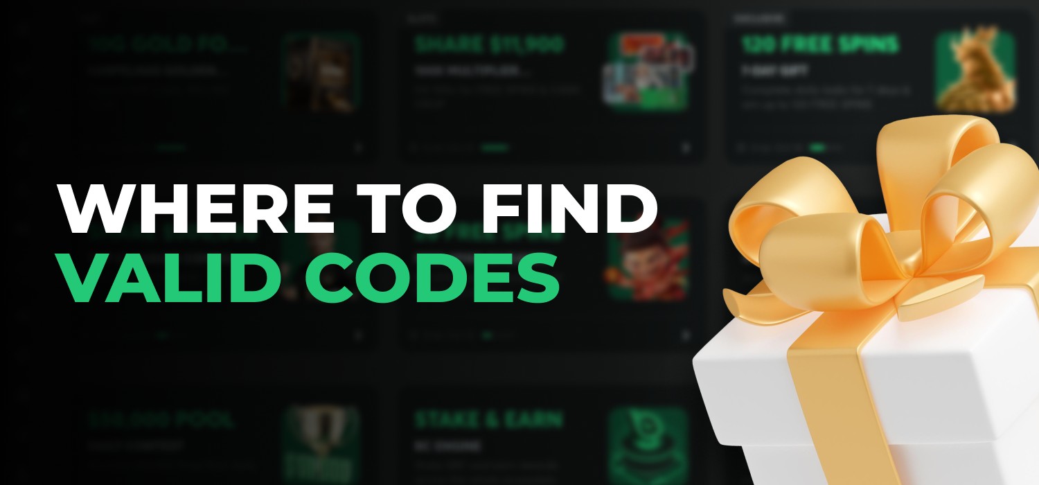 places with valid promo codes